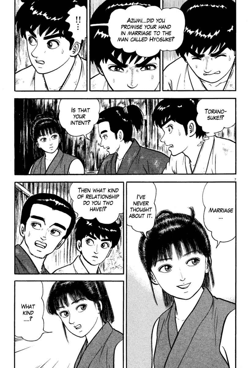 Page 7 Chapter 219 Azumi