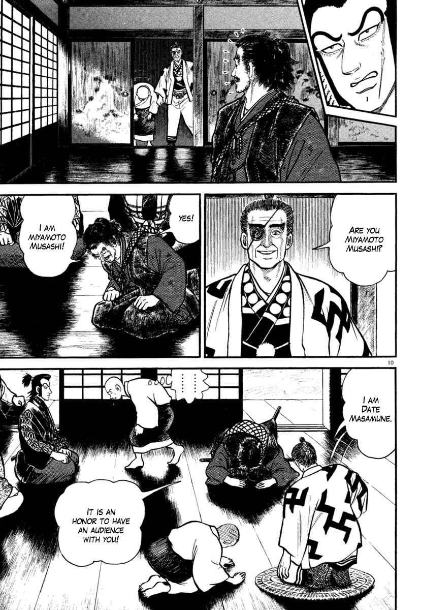 Page 10 Chapter 182 Azumi