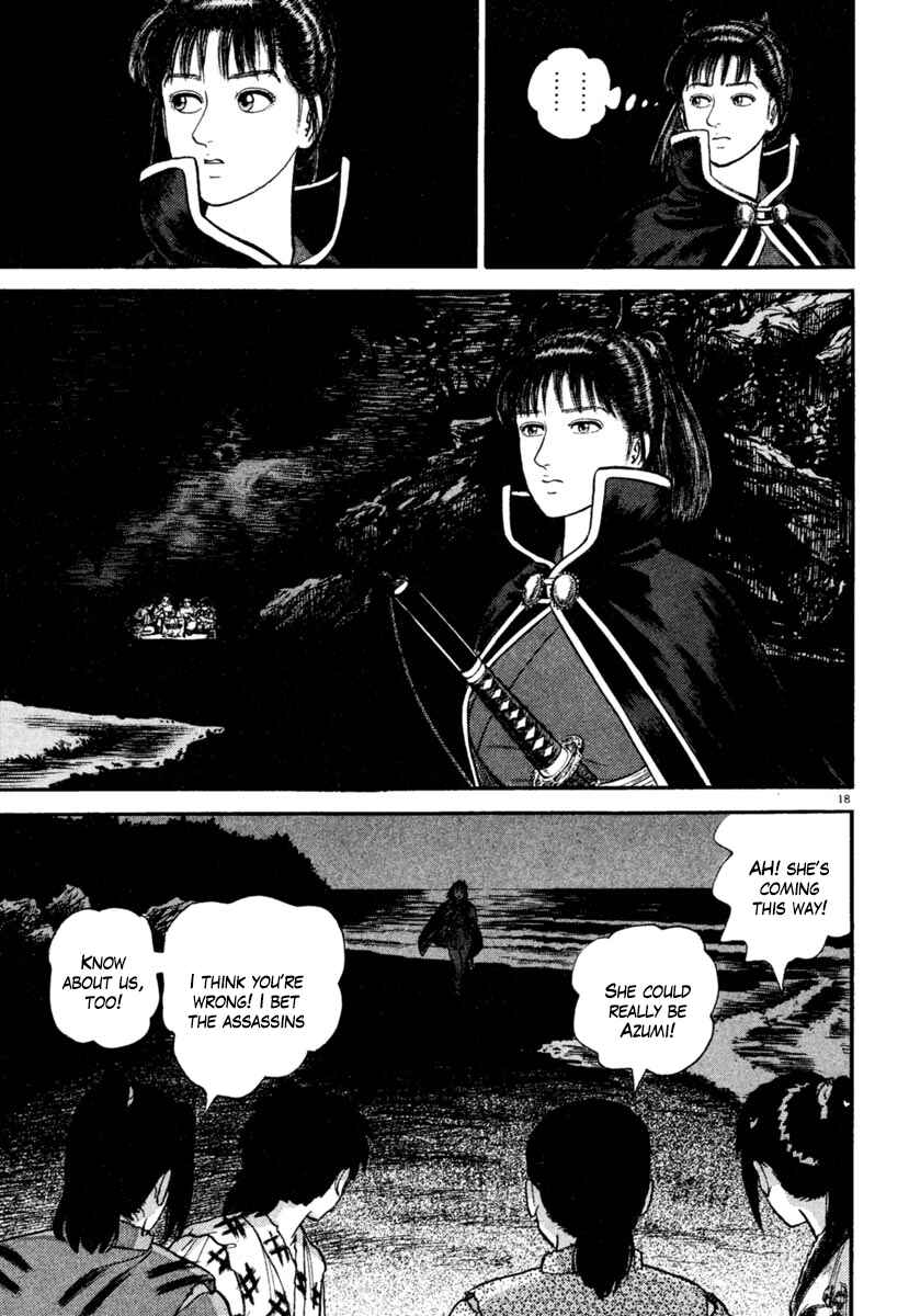 Page 18 Chapter 182 Azumi