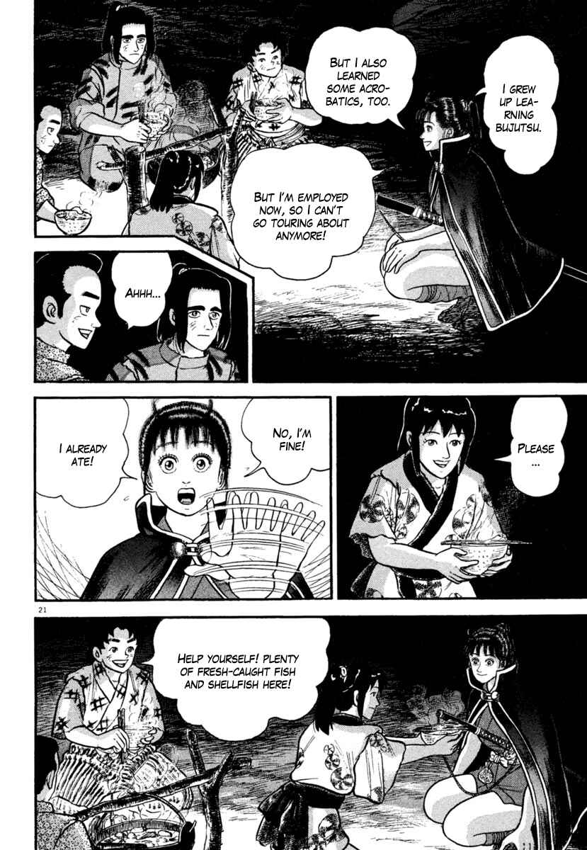 Page 21 Chapter 182 Azumi