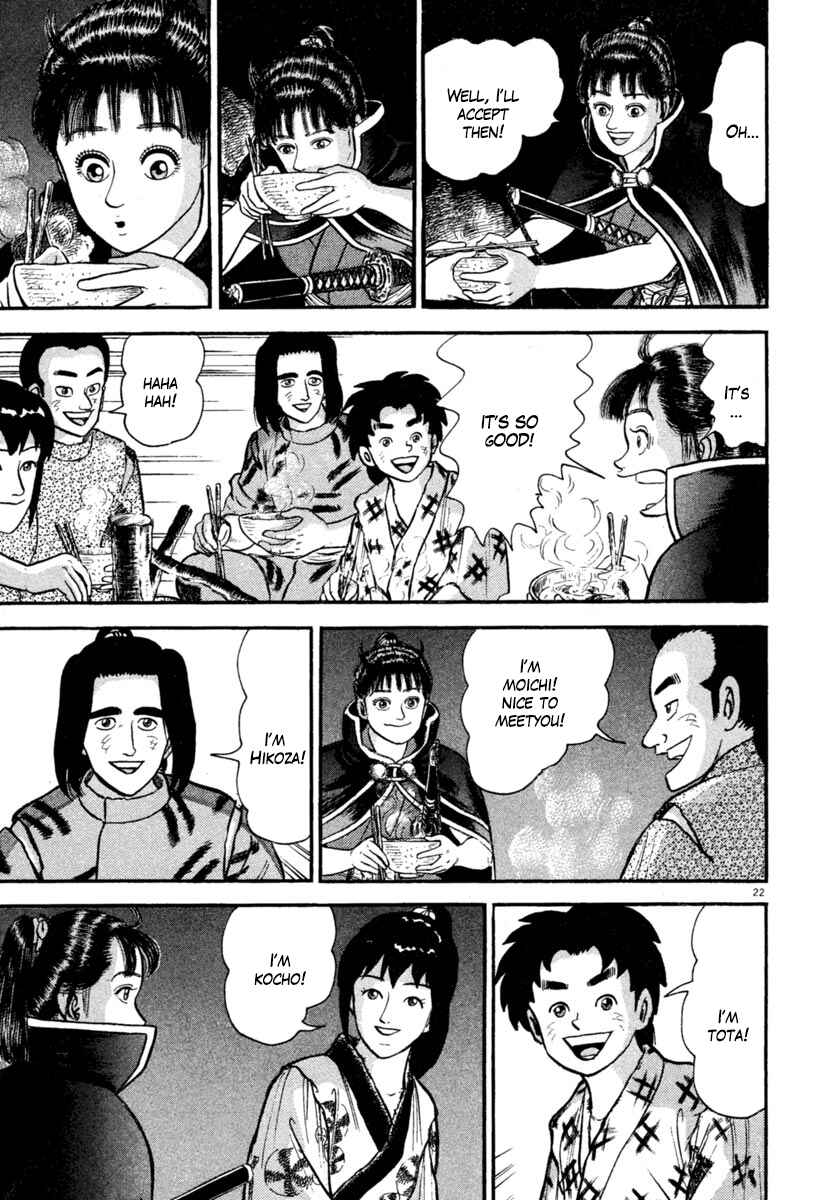 Page 22 Chapter 182 Azumi