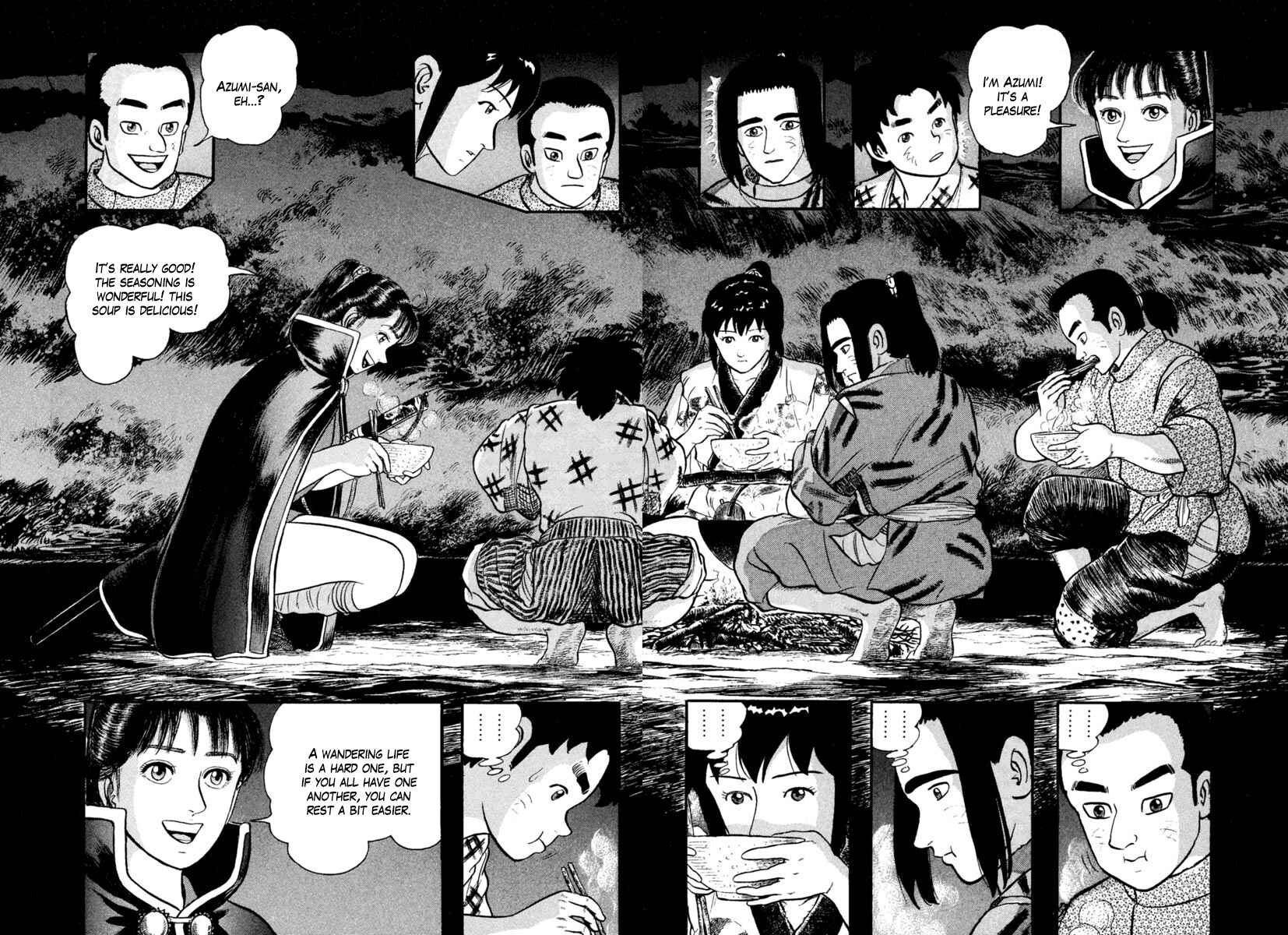 Page 23 Chapter 182 Azumi