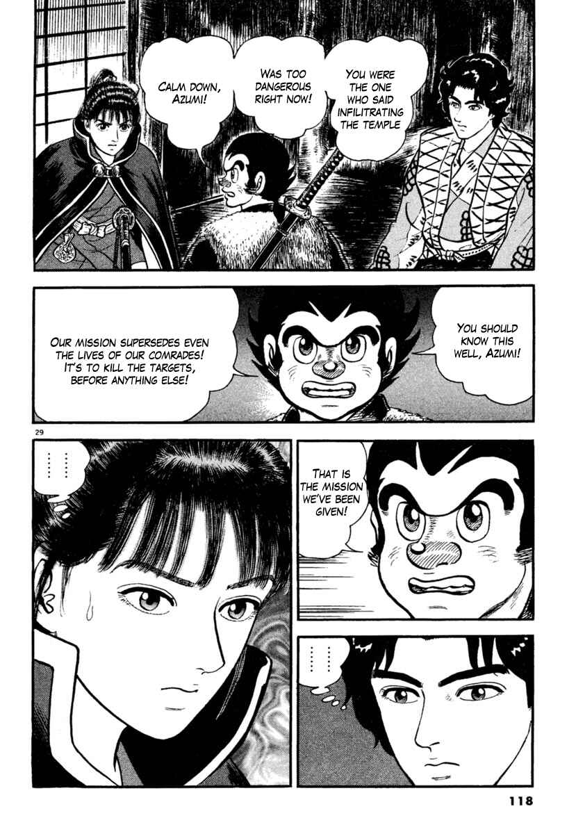 Page 28 Chapter 182 Azumi