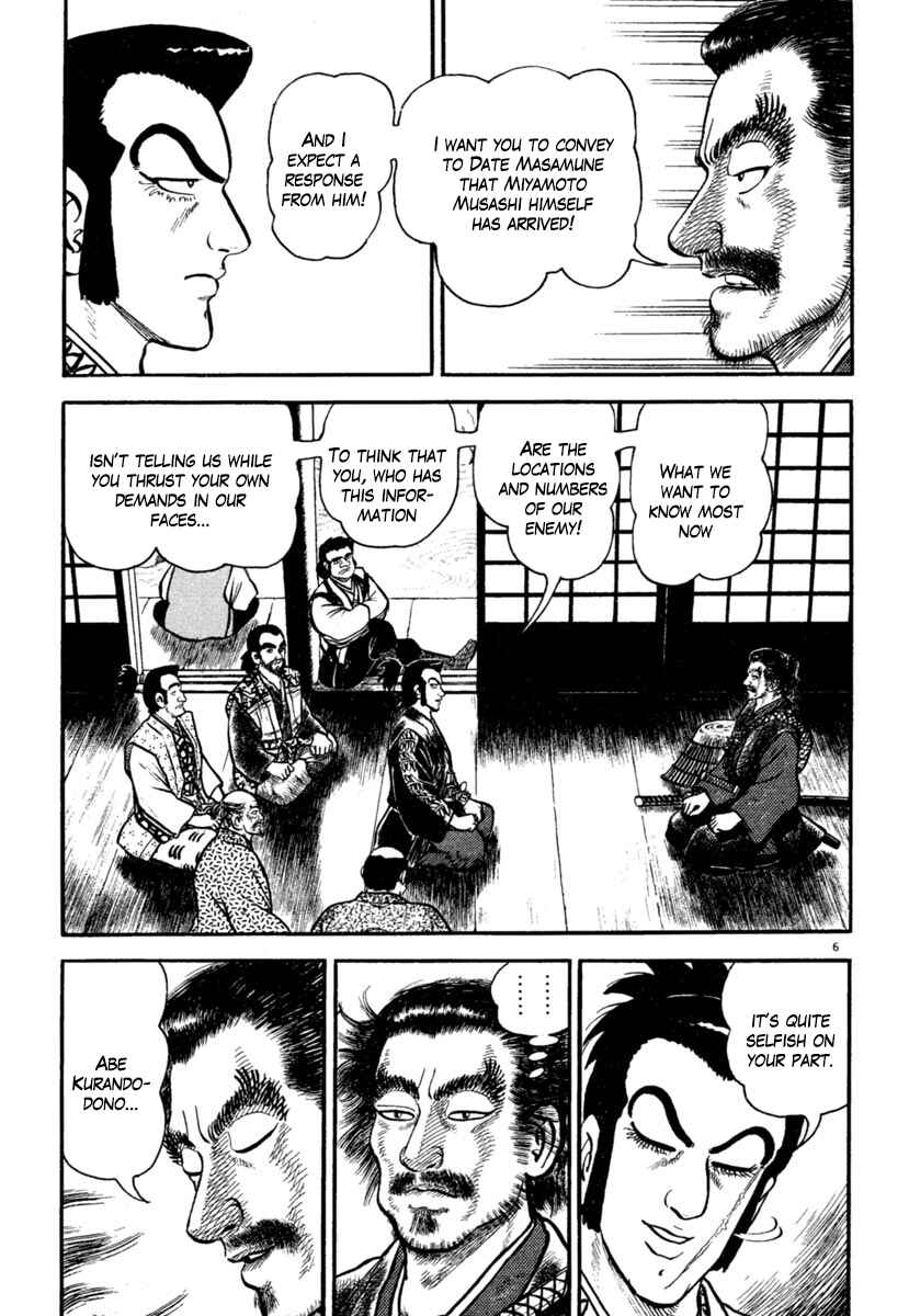 Page 6 Chapter 182 Azumi
