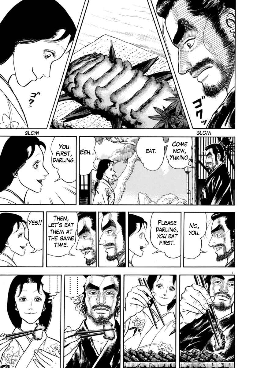 Page 11 Chapter 337 Azumi