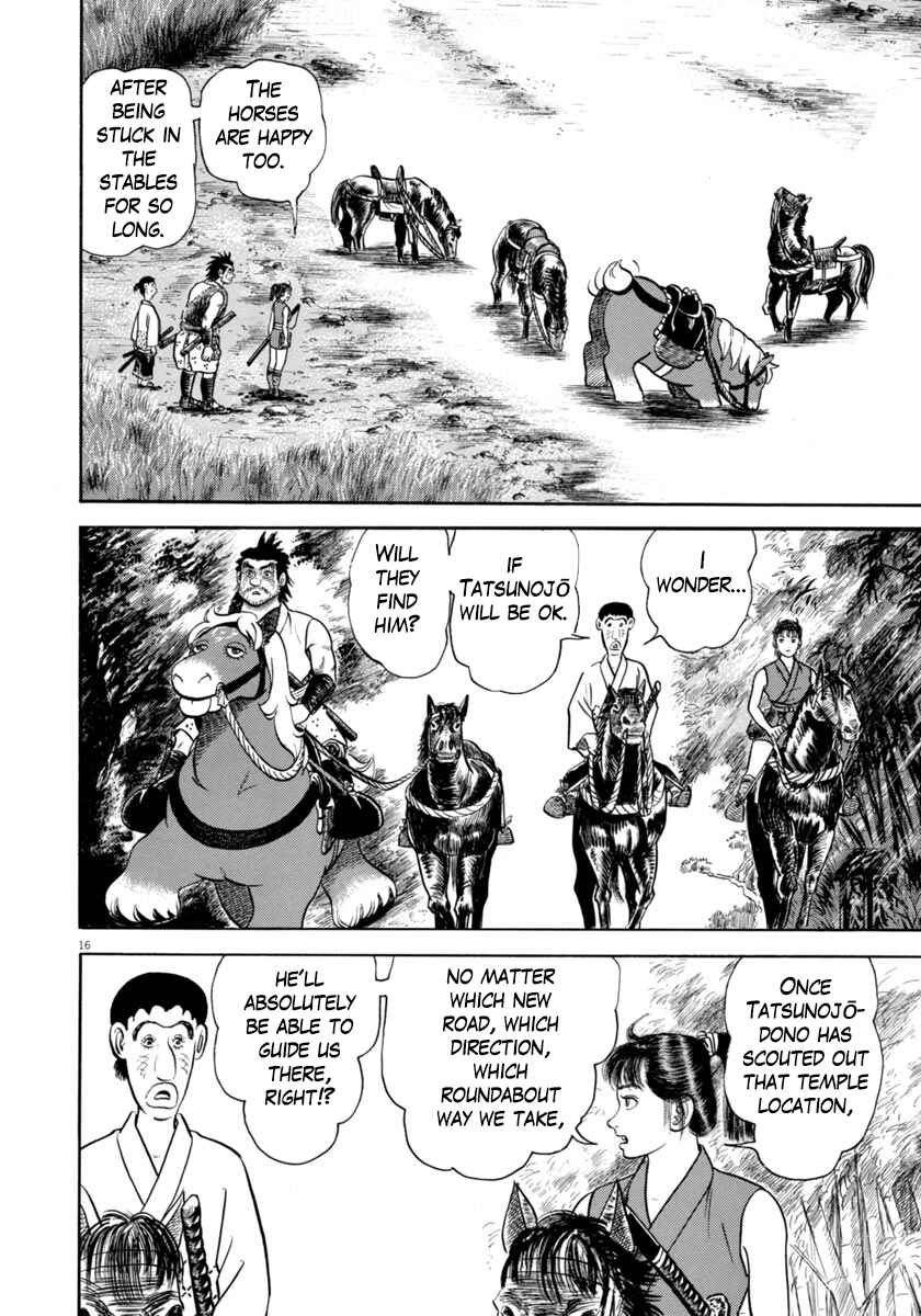 Page 16 Chapter 337 Azumi