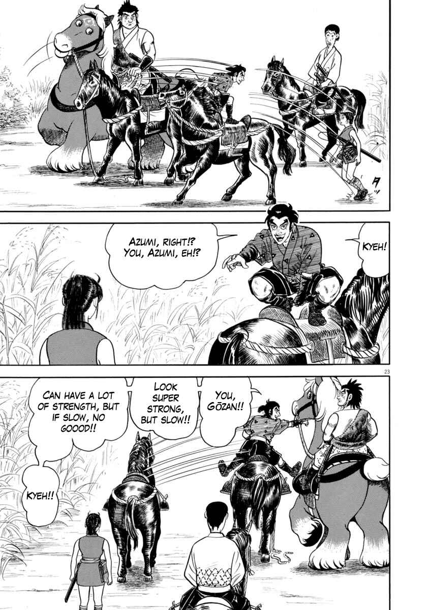 Page 23 Chapter 337 Azumi