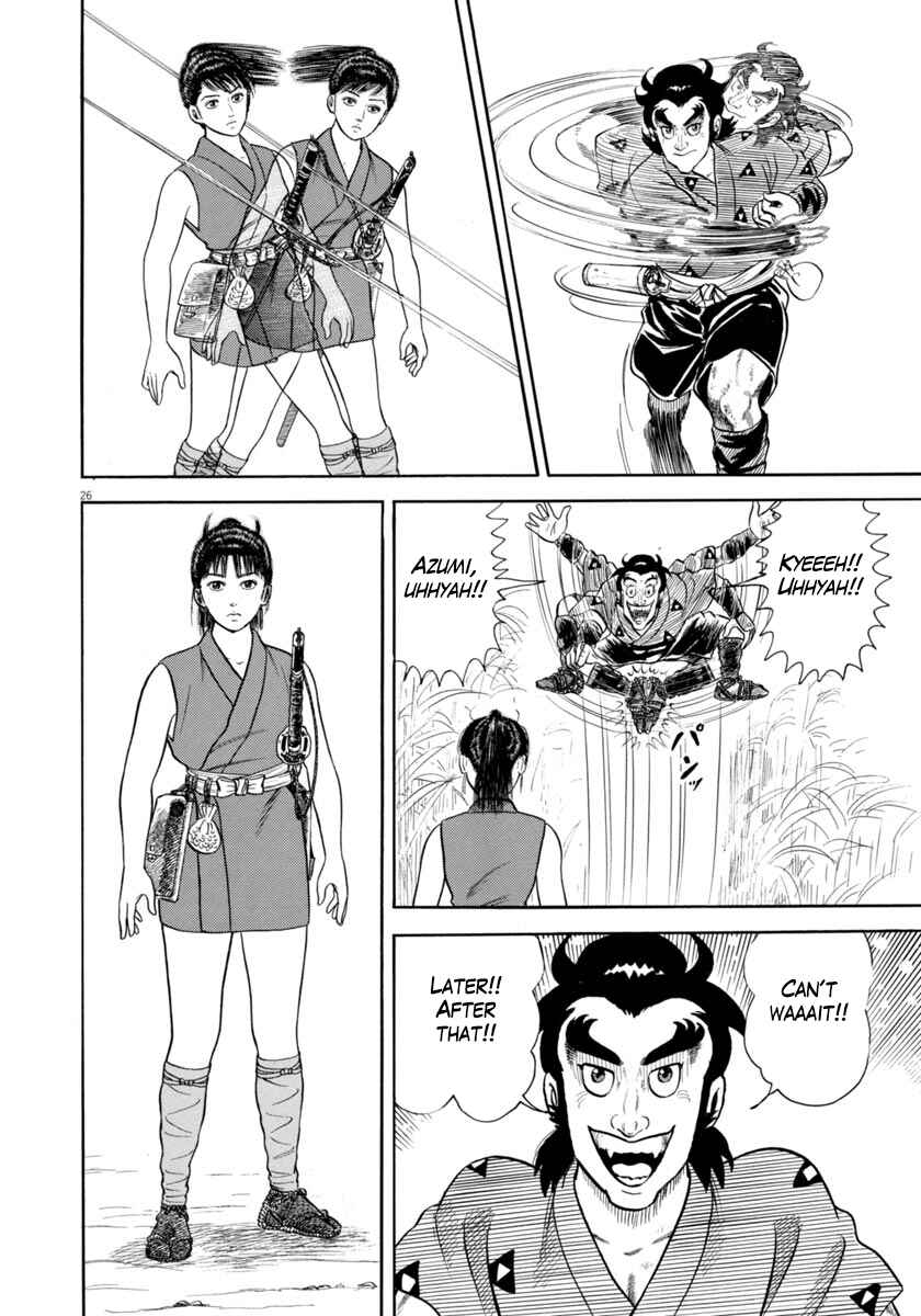 Page 26 Chapter 337 Azumi