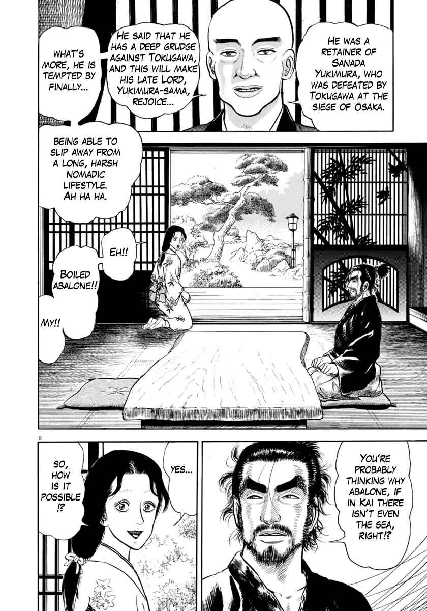 Page 8 Chapter 337 Azumi