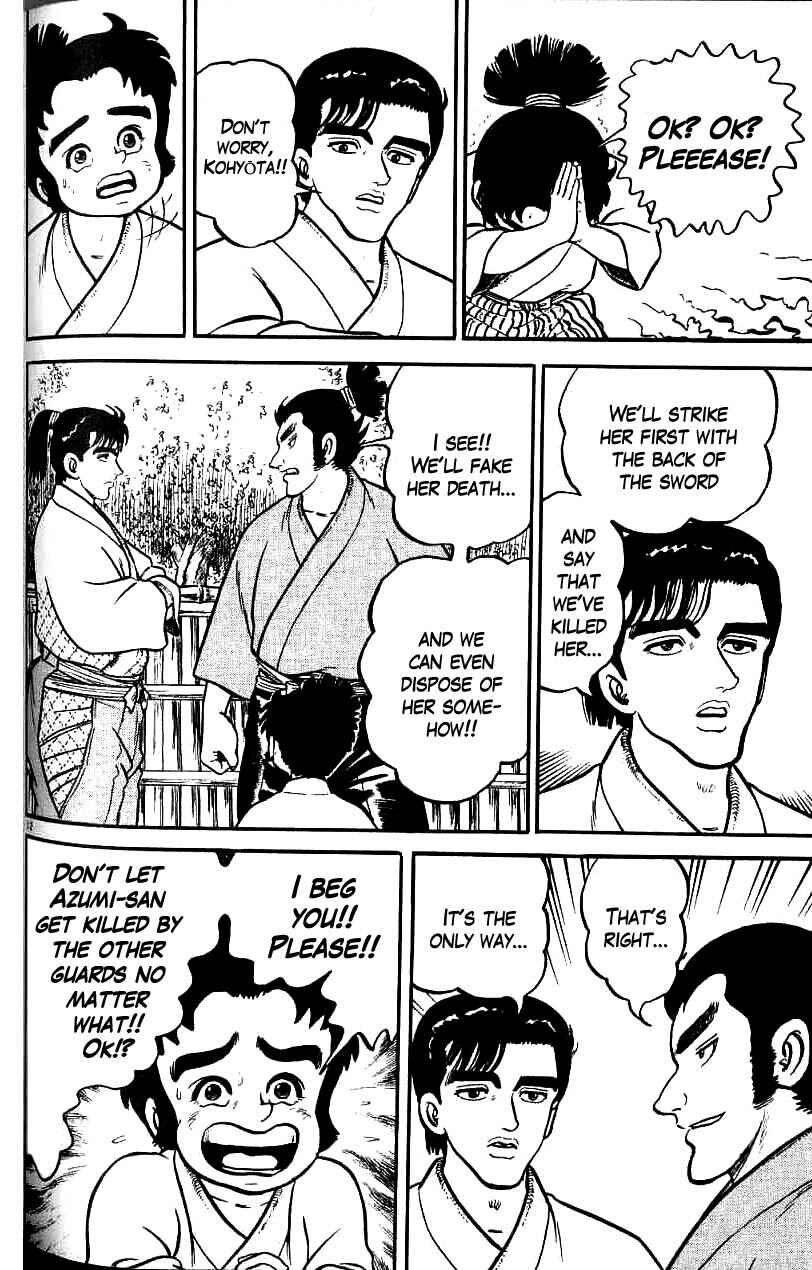 Page 12 Chapter 70 Azumi