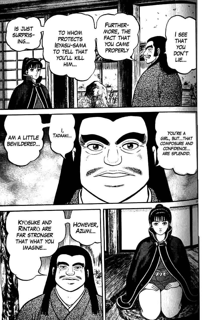 Page 13 Chapter 70 Azumi