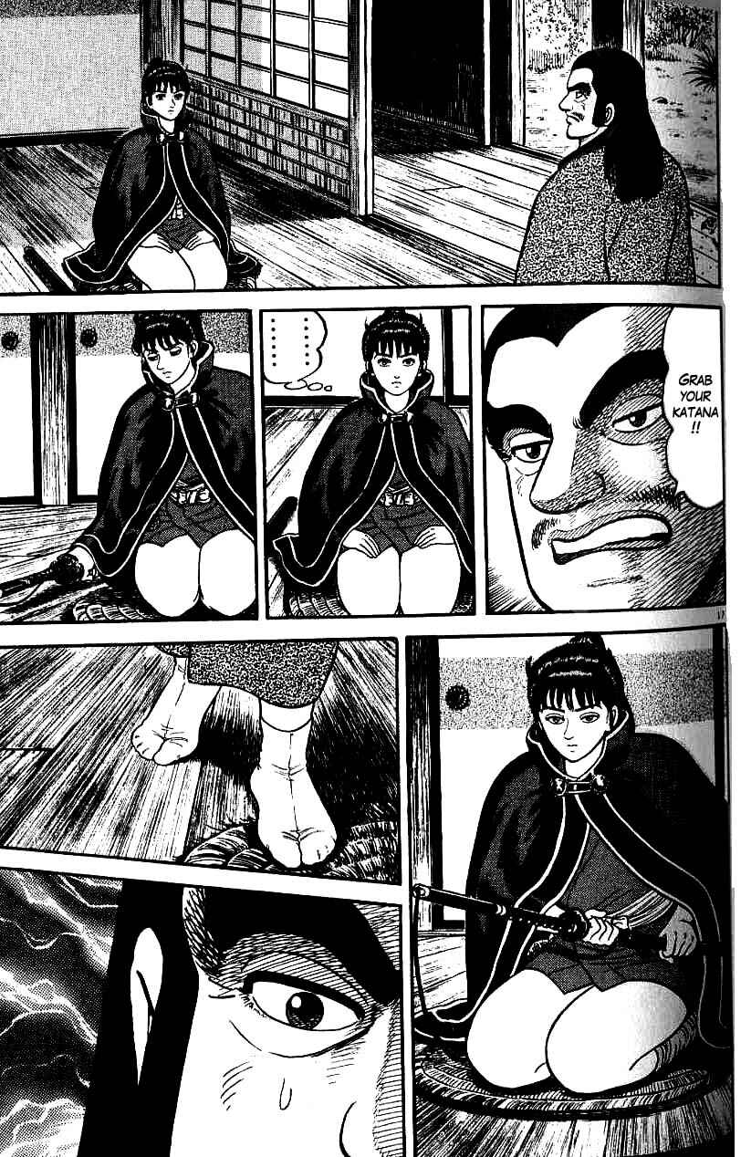 Page 17 Chapter 70 Azumi