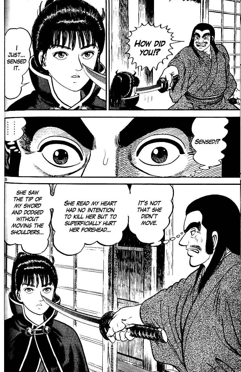 Page 22 Chapter 70 Azumi