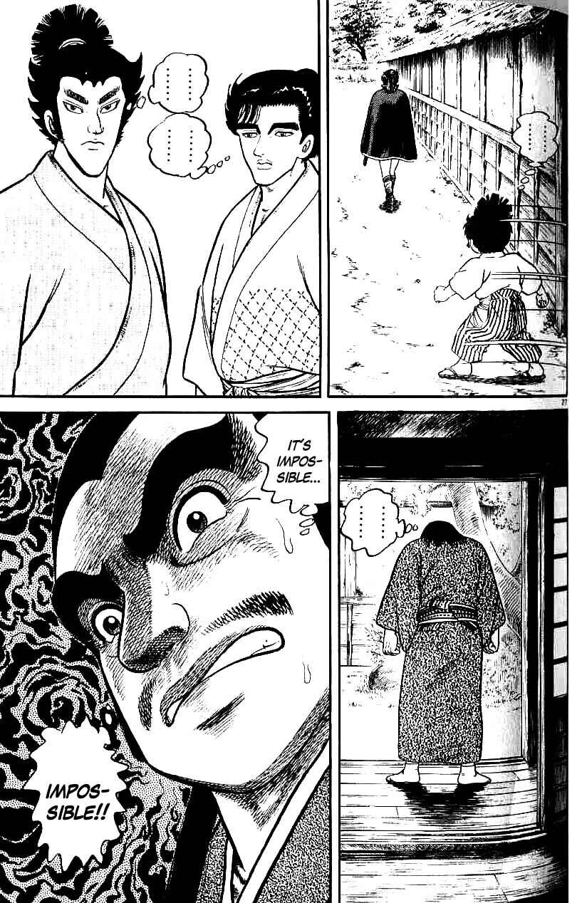 Page 27 Chapter 70 Azumi