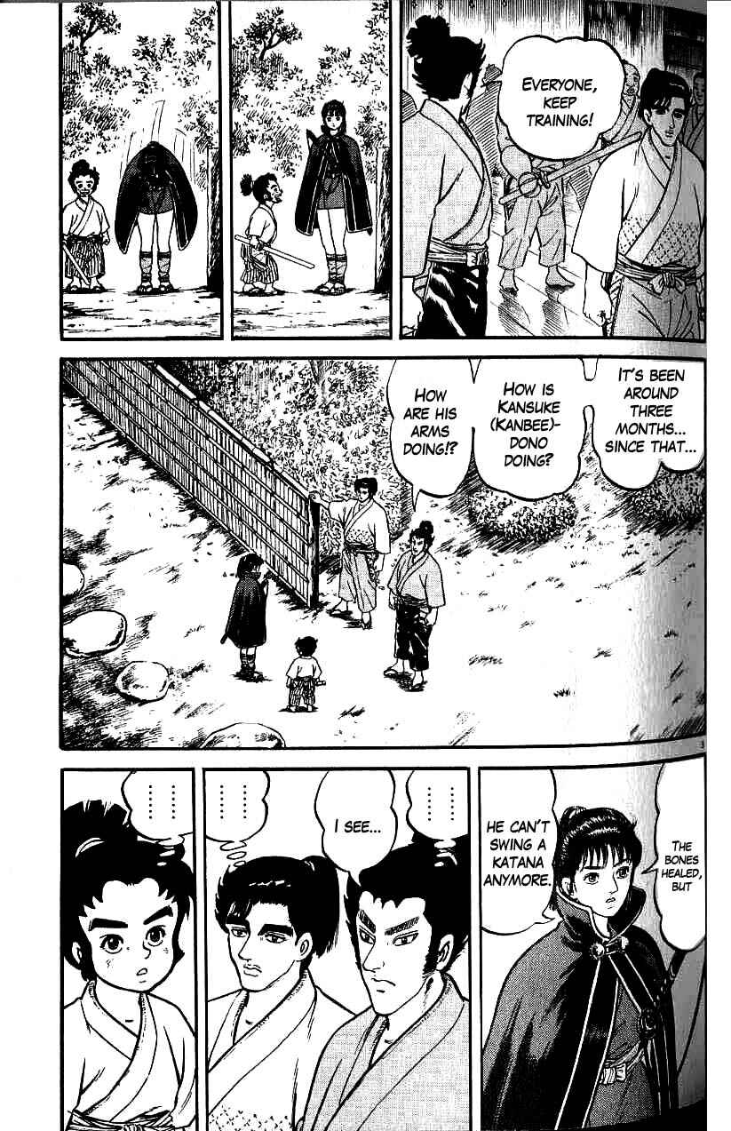 Page 3 Chapter 70 Azumi