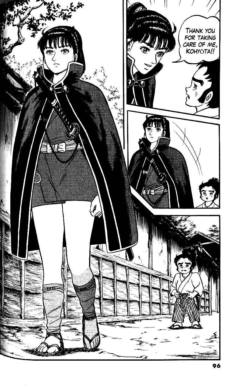 Page 30 Chapter 70 Azumi
