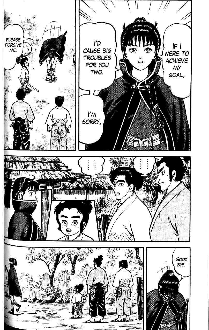 Page 6 Chapter 70 Azumi