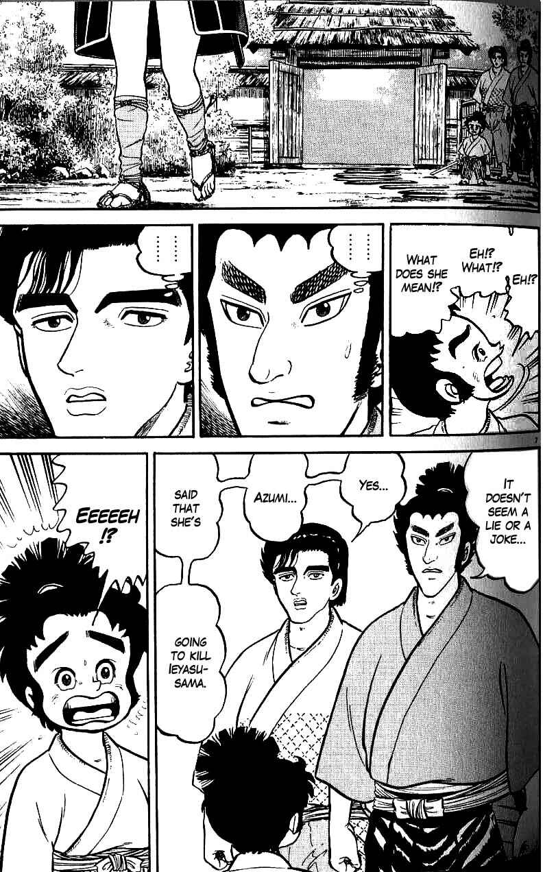 Page 7 Chapter 70 Azumi
