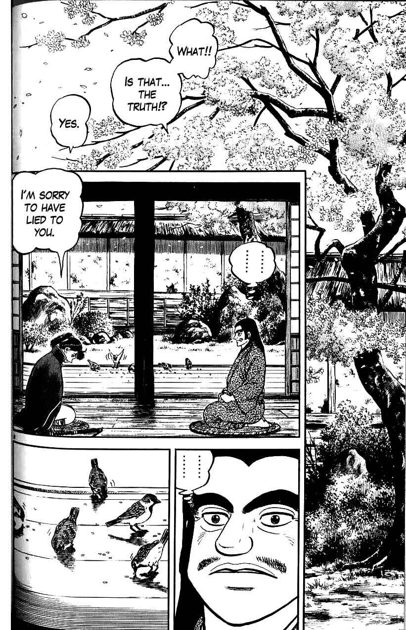 Page 8 Chapter 70 Azumi