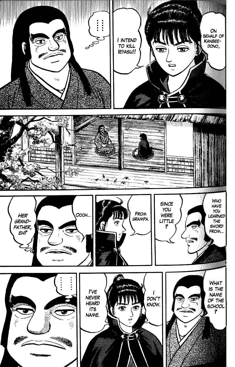 Page 9 Chapter 70 Azumi