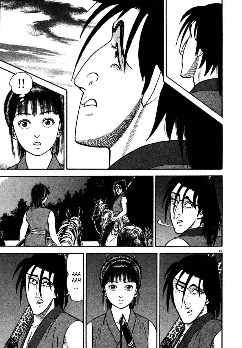 Page 19 Chapter 221 Azumi