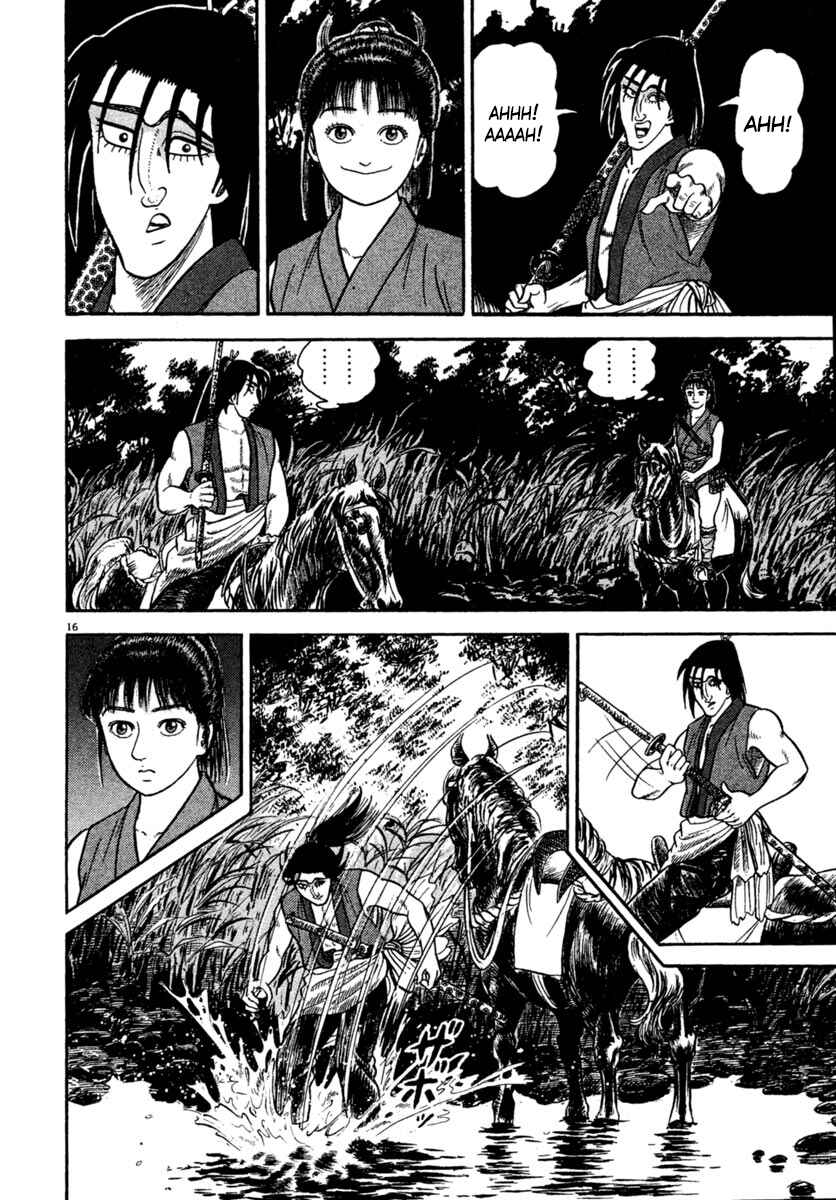 Page 20 Chapter 221 Azumi
