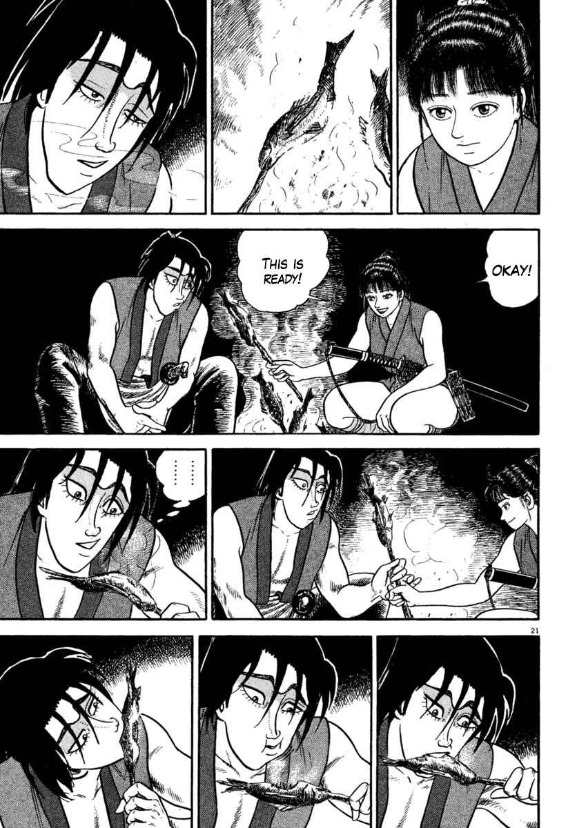 Page 25 Chapter 221 Azumi