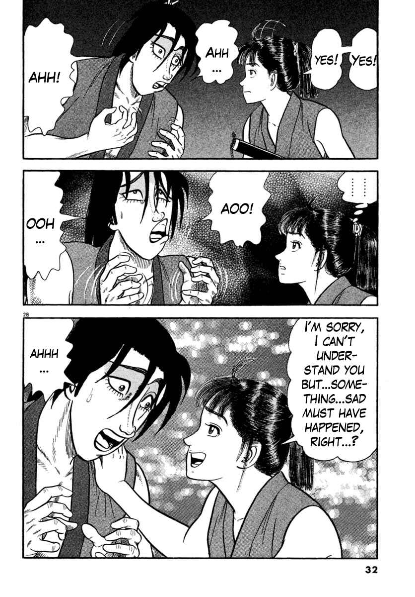 Page 32 Chapter 221 Azumi