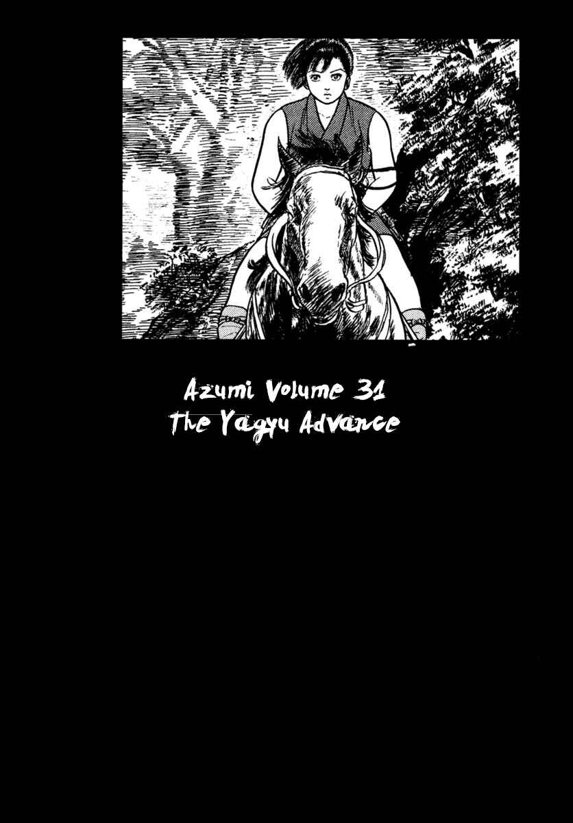 Page 4 Chapter 221 Azumi