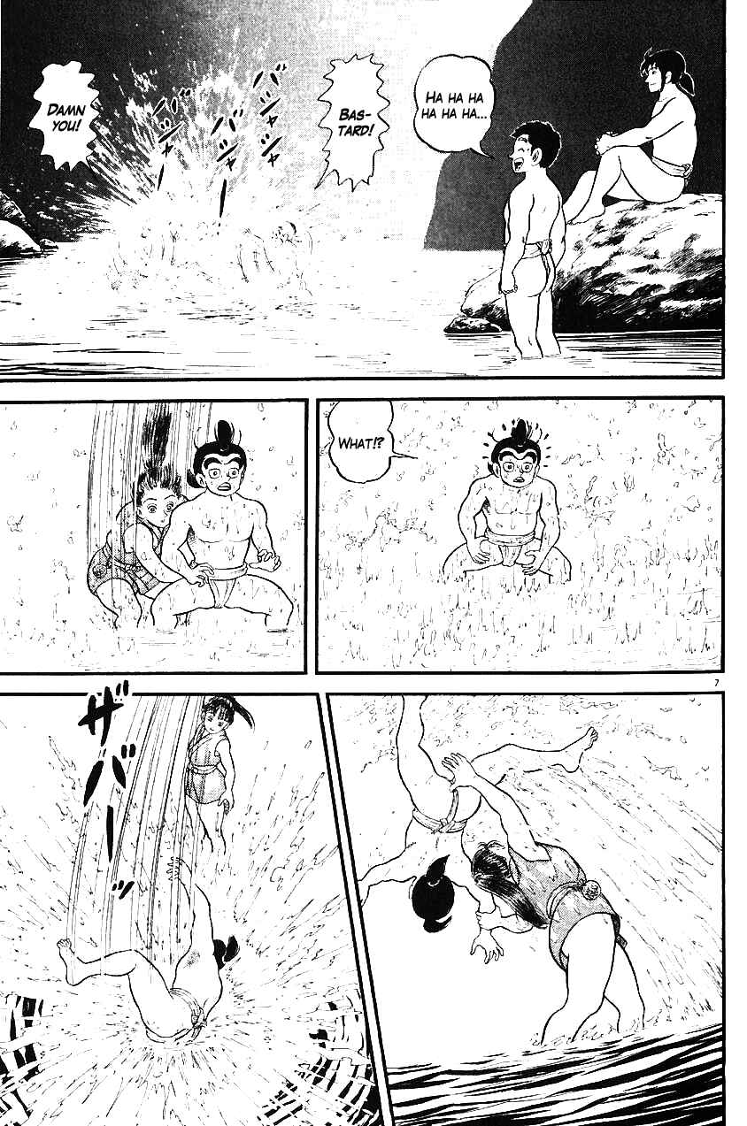 Page 11 Chapter 9 Azumi
