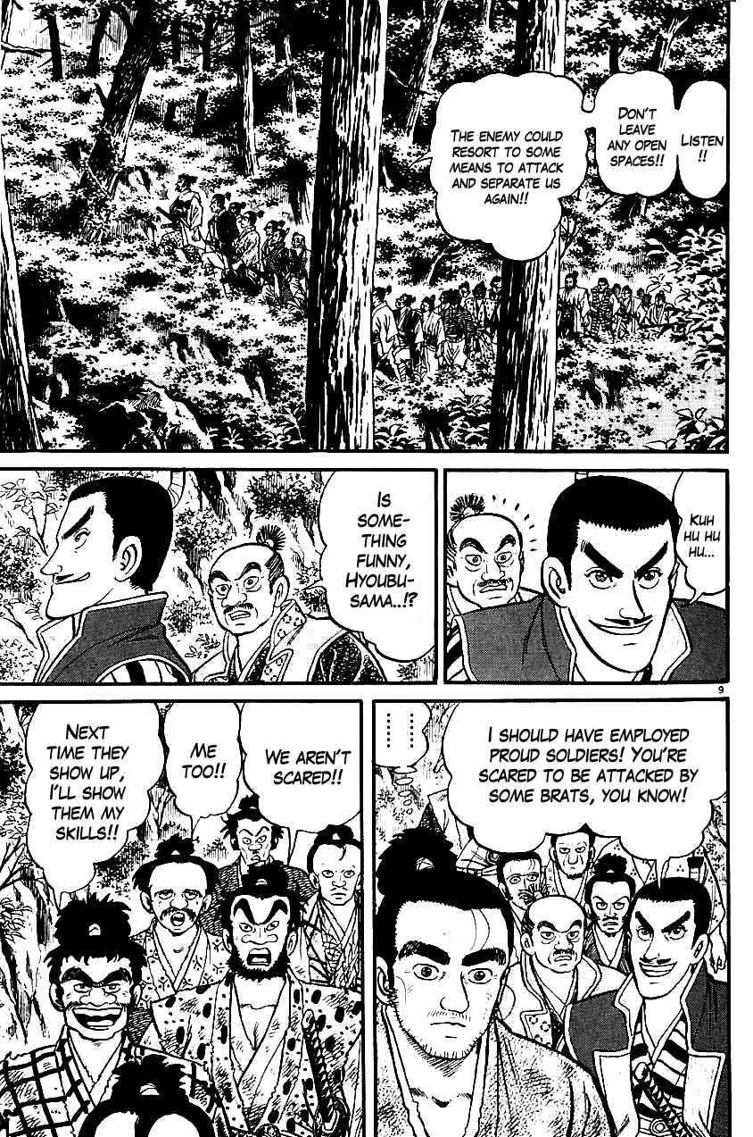 Page 13 Chapter 9 Azumi