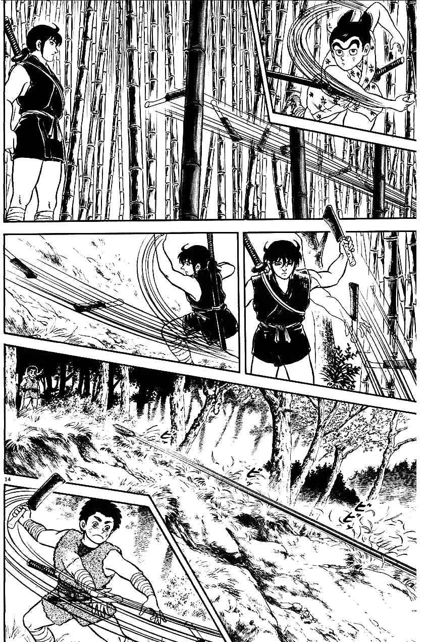 Page 18 Chapter 9 Azumi