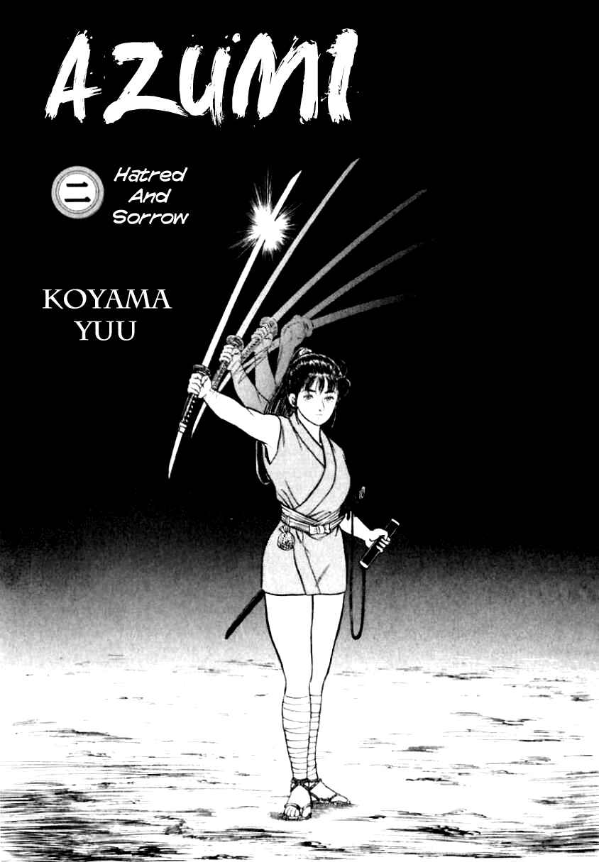 Page 3 Chapter 9 Azumi