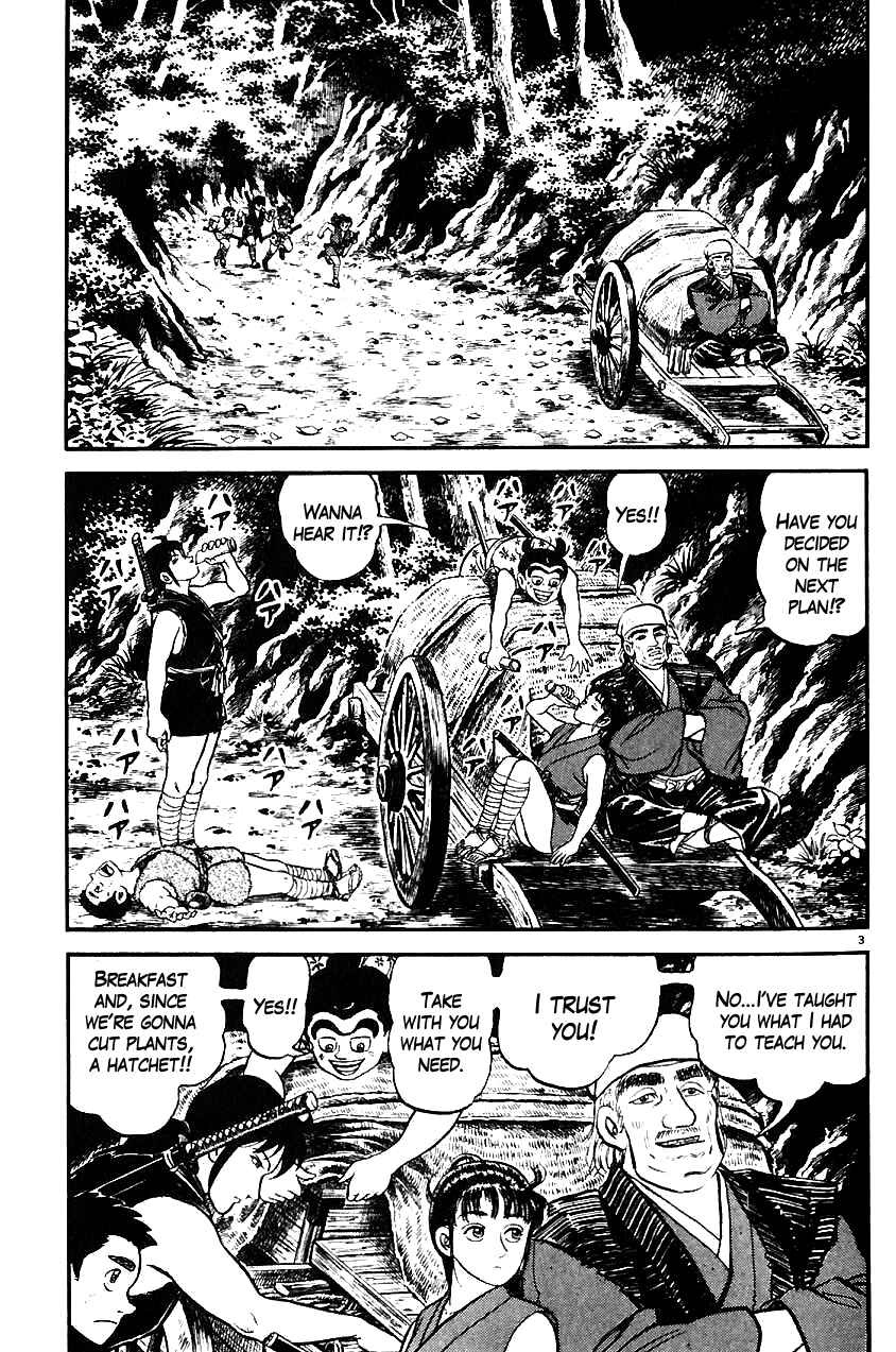 Page 7 Chapter 9 Azumi