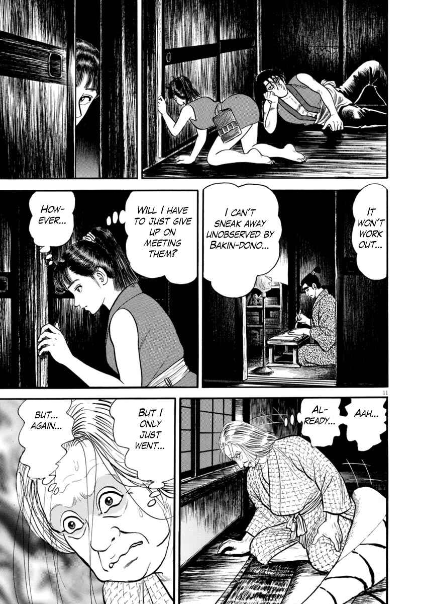 Page 11 Chapter 262 Azumi
