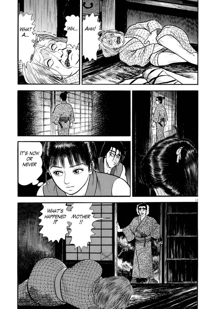 Page 13 Chapter 262 Azumi