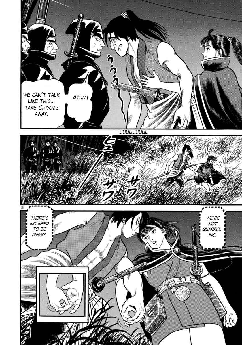 Page 18 Chapter 262 Azumi