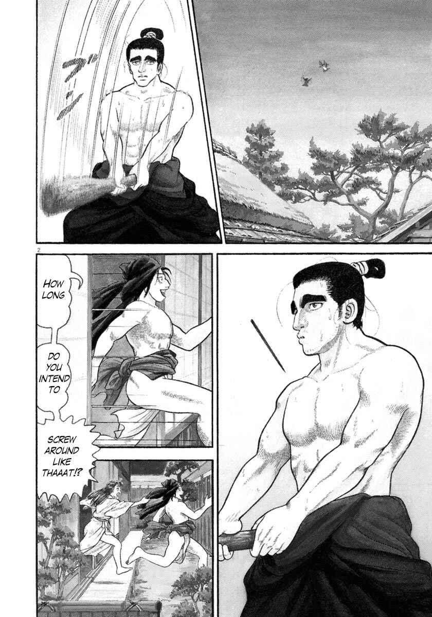 Page 2 Chapter 262 Azumi