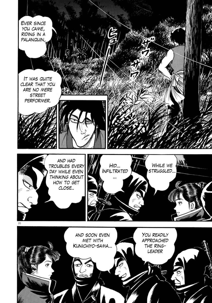 Page 20 Chapter 262 Azumi
