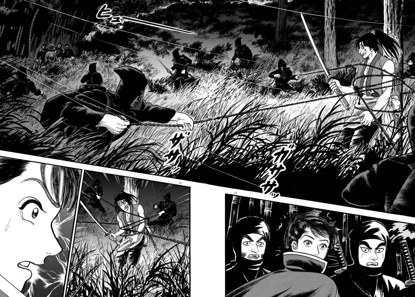 Page 24 Chapter 262 Azumi