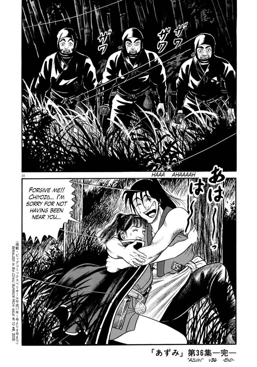 Page 33 Chapter 262 Azumi