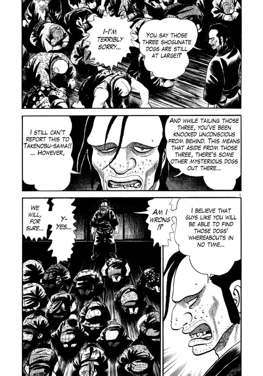 Page 5 Chapter 262 Azumi
