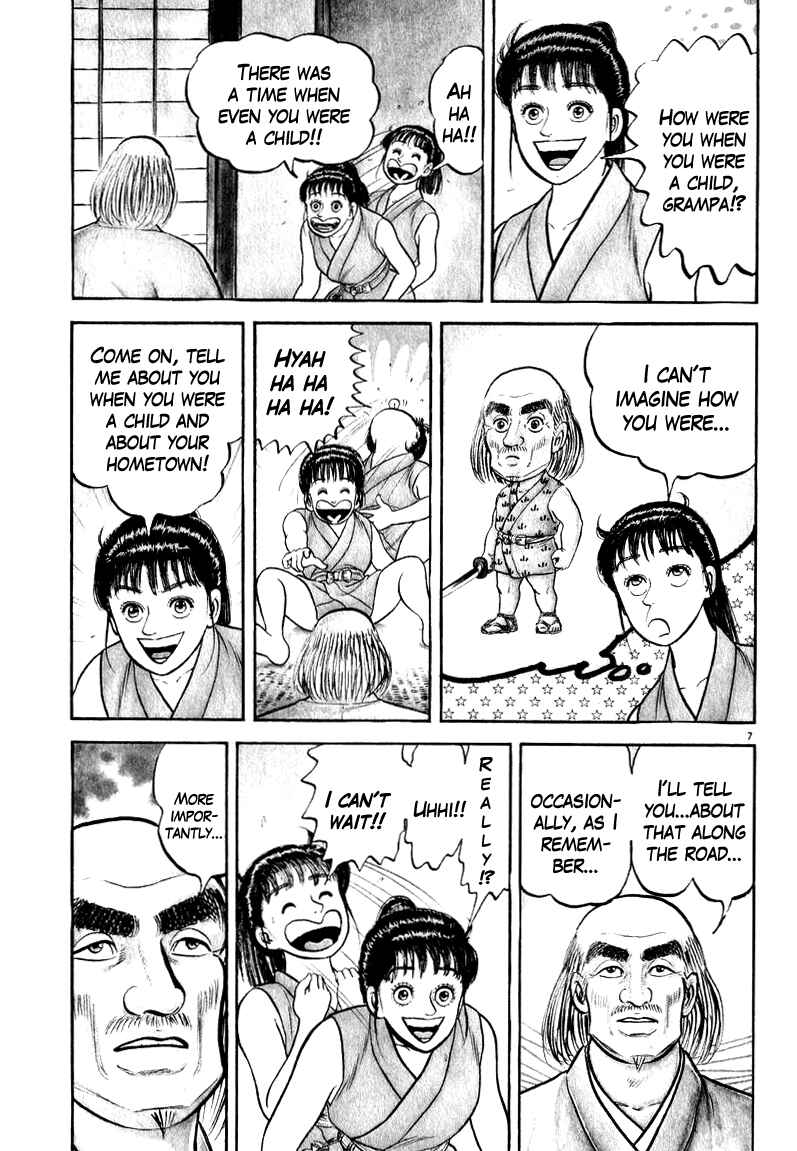 Page 11 Chapter 60 Azumi