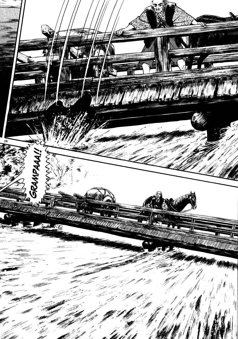 Page 32 Chapter 60 Azumi