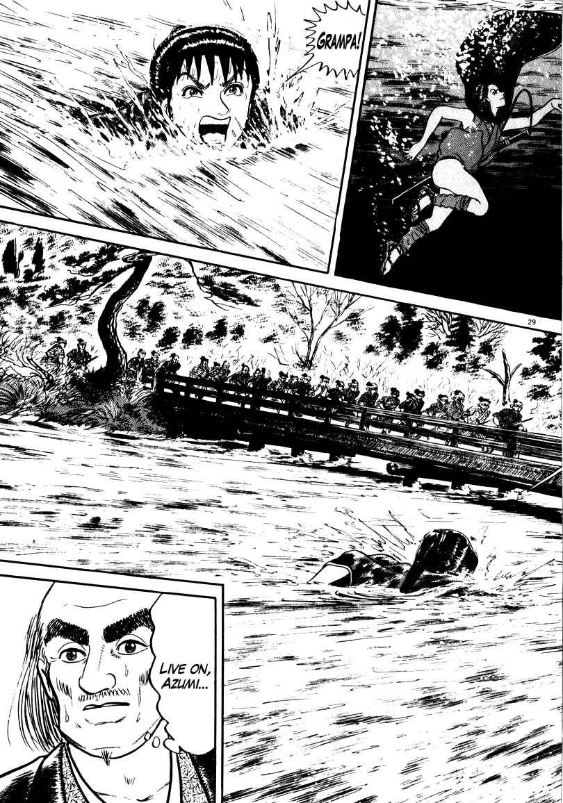 Page 33 Chapter 60 Azumi