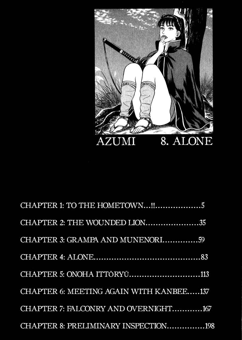 Page 4 Chapter 60 Azumi