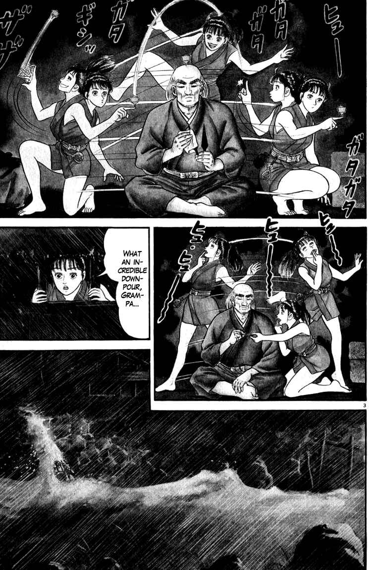 Page 7 Chapter 60 Azumi