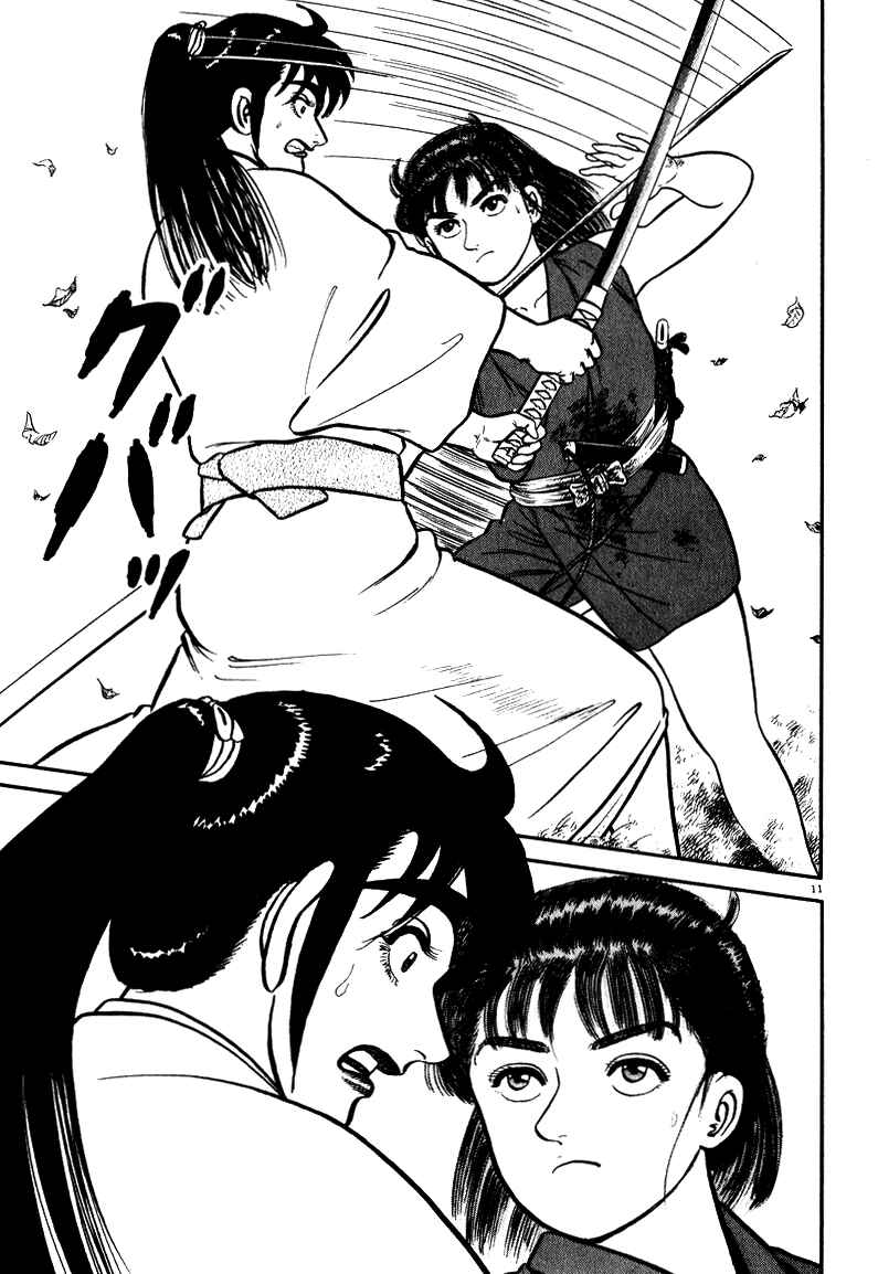 Page 11 Chapter 46 Azumi