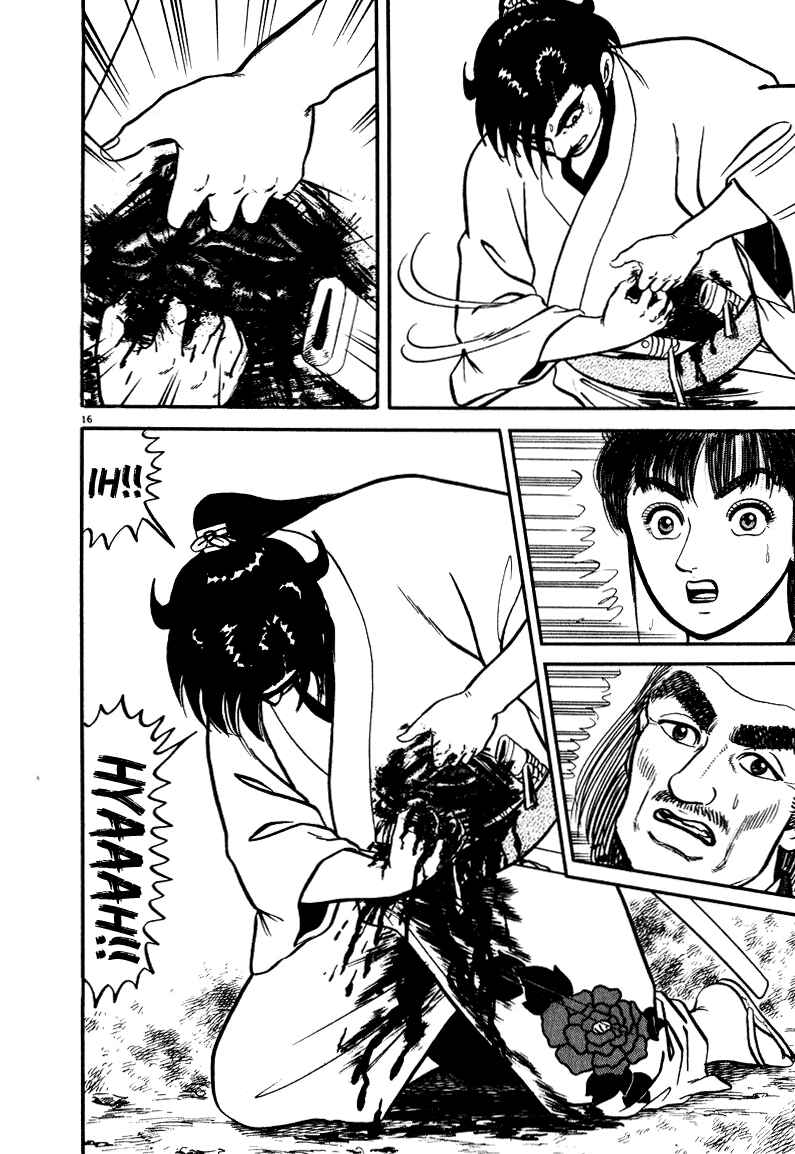 Page 16 Chapter 46 Azumi