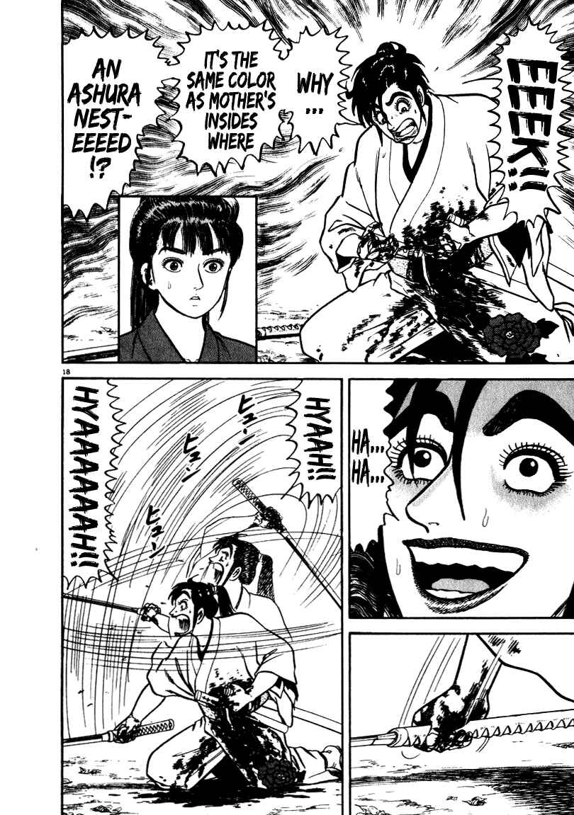 Page 18 Chapter 46 Azumi